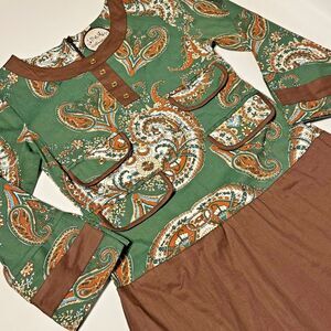 Women's Almatrichi Madrid  Spain Brown and Green Paisley Pocket Dress 34 Small
